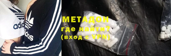 круглые Алзамай