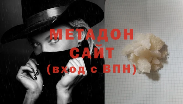 бошки Алексин