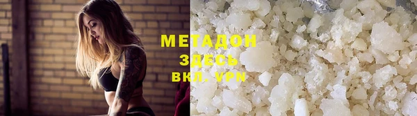 бошки Алексин