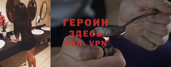 меф VHQ Алексеевка