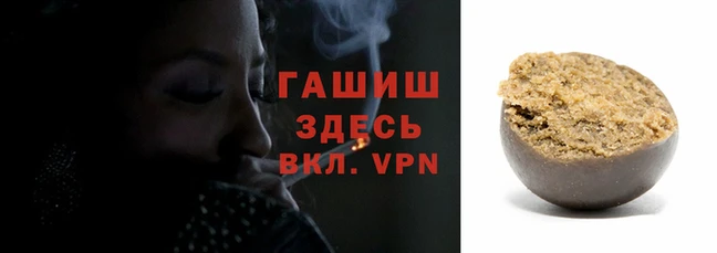 круглые Алзамай