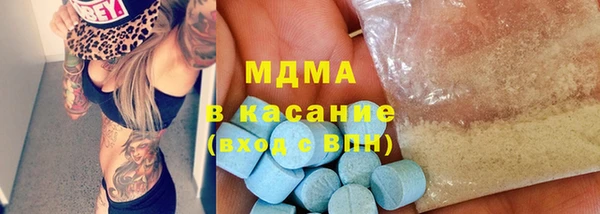 бошки Алексин