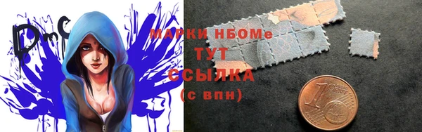 круглые Алзамай