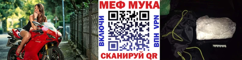 даркнет сайт Павлово сайты даркнета официальный сайт Меф 4 MMC