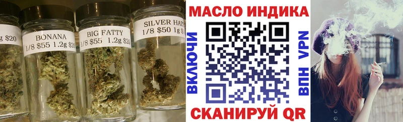 где купить наркоту  Павлово  Дистиллят ТГК THC oil 